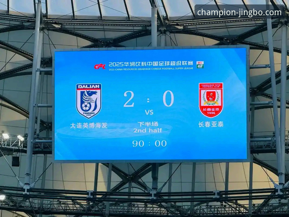 竞博官方网站 竞博体育官网 vs. 其他平台:一个资深用户眼中的核心优势与真实体验