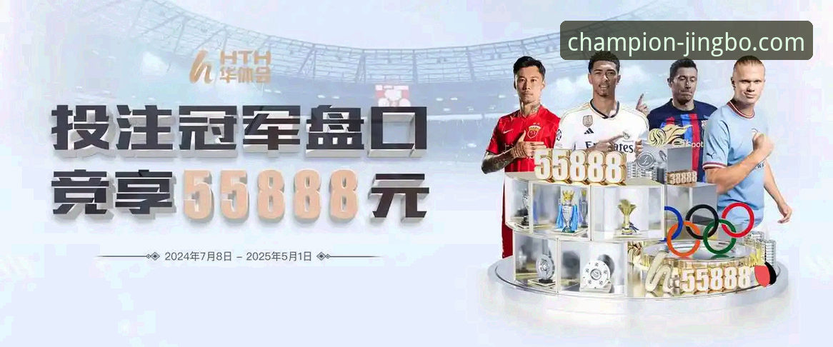 体育爱好者平台怎么下载 3步搞定竞博体育官网下载,资深用户分享一站式获取指南