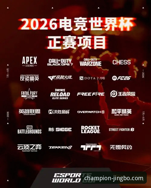 揭秘竞博官方网站比分直播：从新手到达人，你不可不知的五大真相