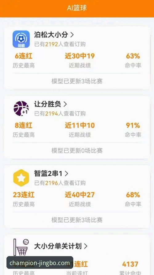 竞博官方网站手机版 竞博体育官网新手入门:竞博官方网站手机版完整使用指南
