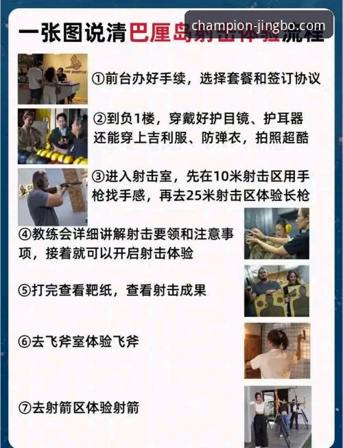 竞博官方网站手机版怎么样 资深用户分享:竞博体育官网手机版使用与体验全教程