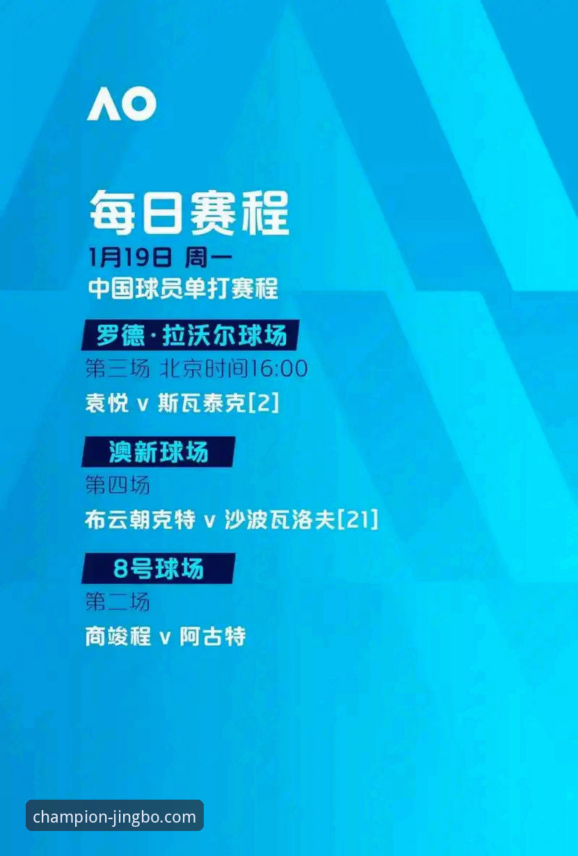 夏季转会窗口操作教程：从欧洲豪门动向看竞博体育官网赛事数据平台评测